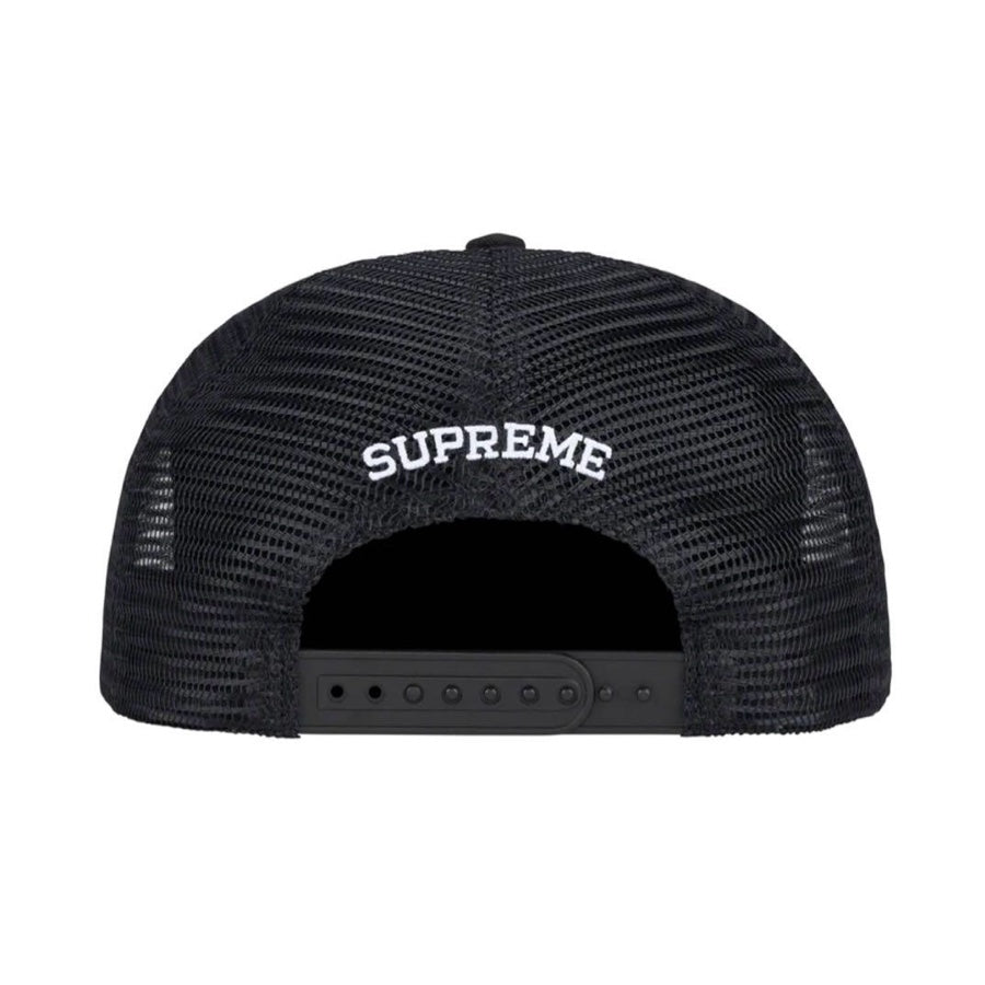 Supreme Camacho Mesh Back 5 Panel