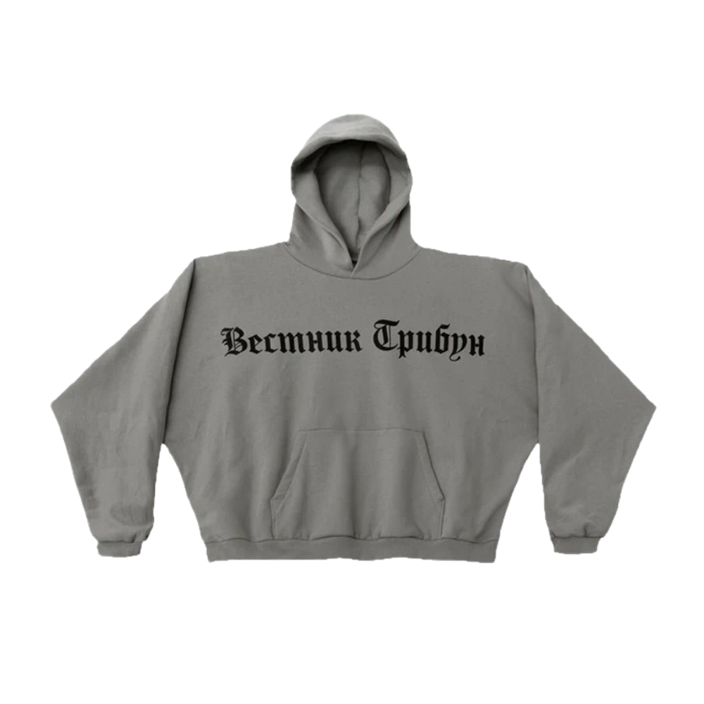 Yeezy HD-01 Fleece Hoodie Dark Grey