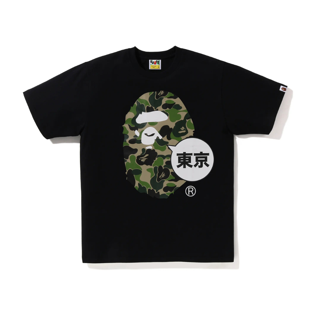 A Bathing Ape City Tee Tokyo Big Ape Head Yellow Camo Black