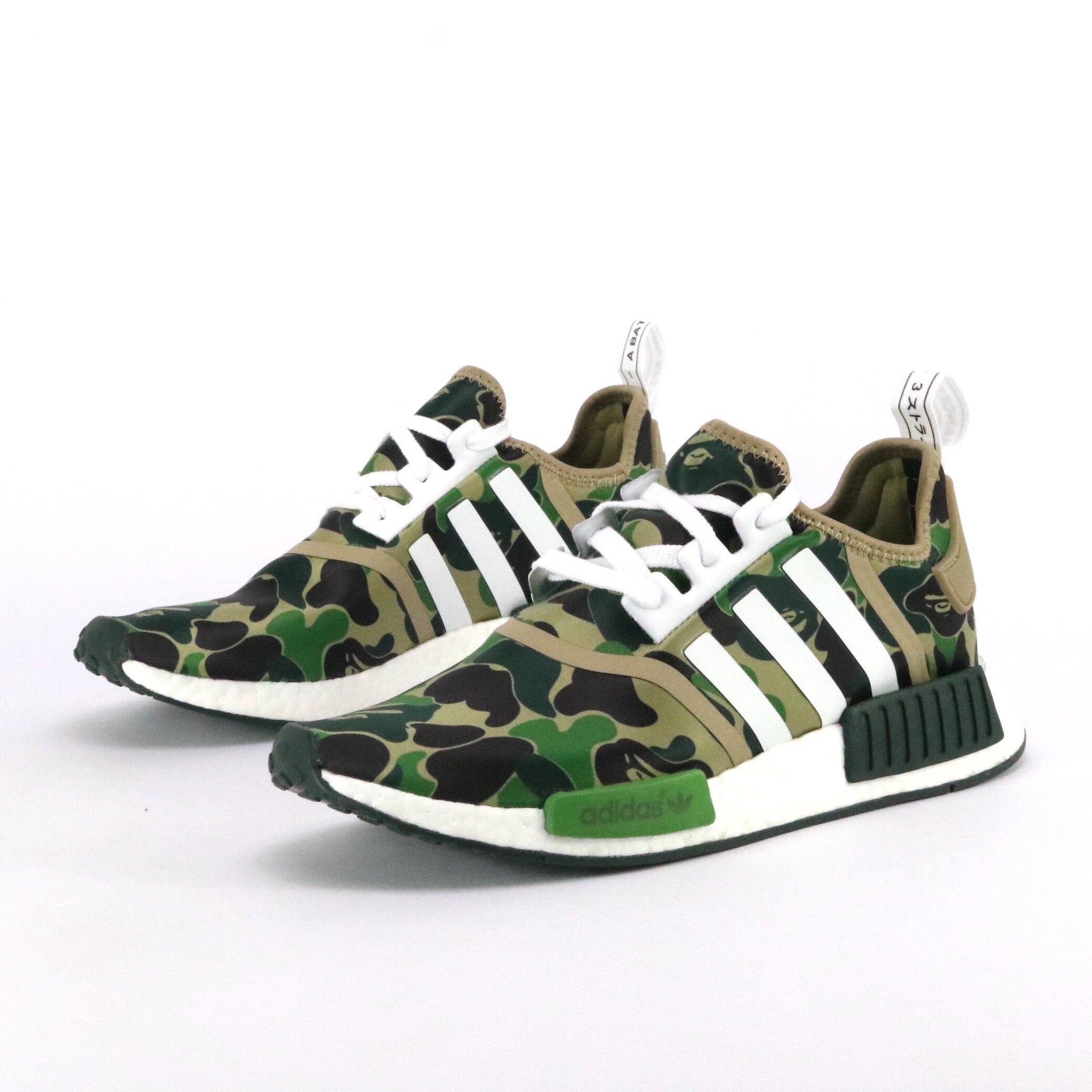 Adidas nmd olive camo Clearance