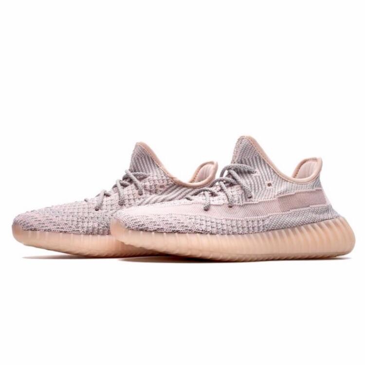 Adidas Yeezy Boost 350 V2 Synth Non-Reflective - Used - Amazing condition  193104740351