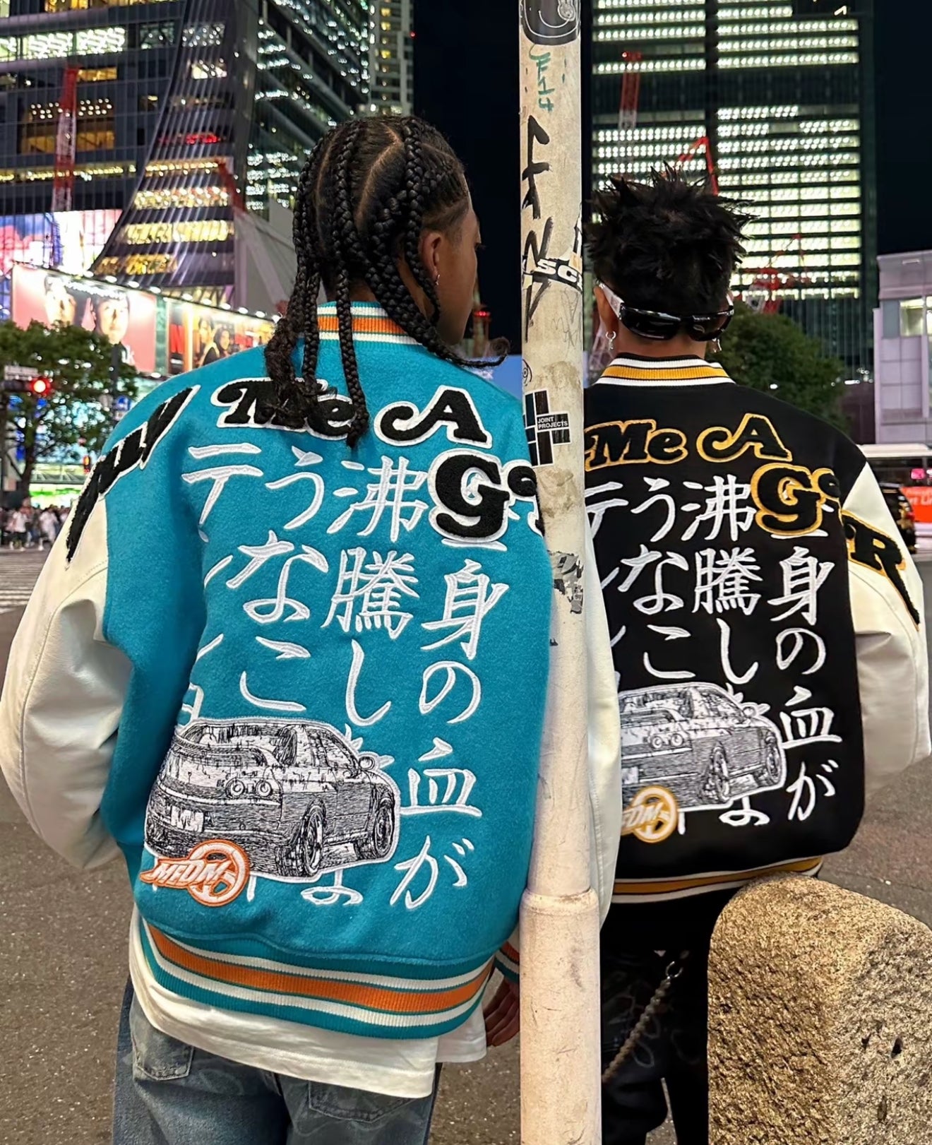 Mr Enjoy Da Money Initial D GTR Varsity Jacket Blue White Orange