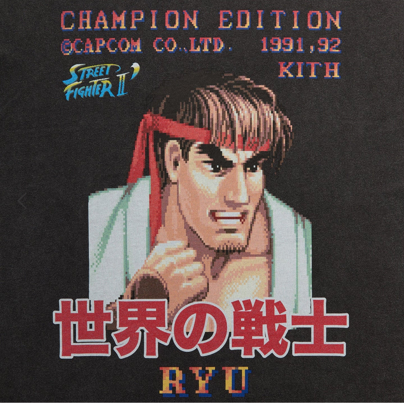 Kith x Capcom Ryu Champion Edition Vintage Tee