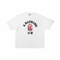A Bathing Ape Seoul Korea Exclusive College Tee White