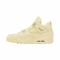 Air Jordan 4 x J Balvin Yellow Crocodile IW2872-700