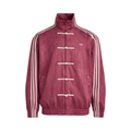 Adidas CTT Chinese Track Top 3.1 Gender Neutral Jacket (Asian Sizing) Collegiate Burgundy