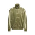 Adidas CTT Chinese Track Top 3.1 Gender Neutral Jacket (Asian Sizing) Collegiate Olive