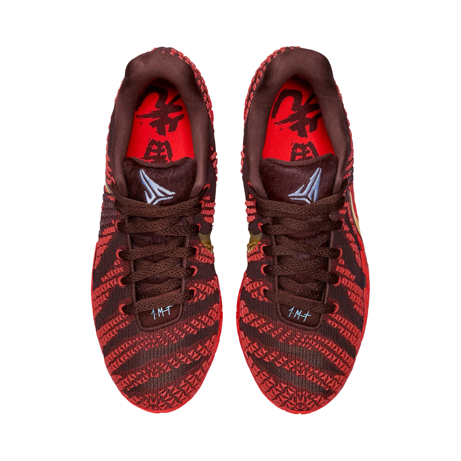 Nike Ja 3 CNY EP Light Chocolate Metallic Gold