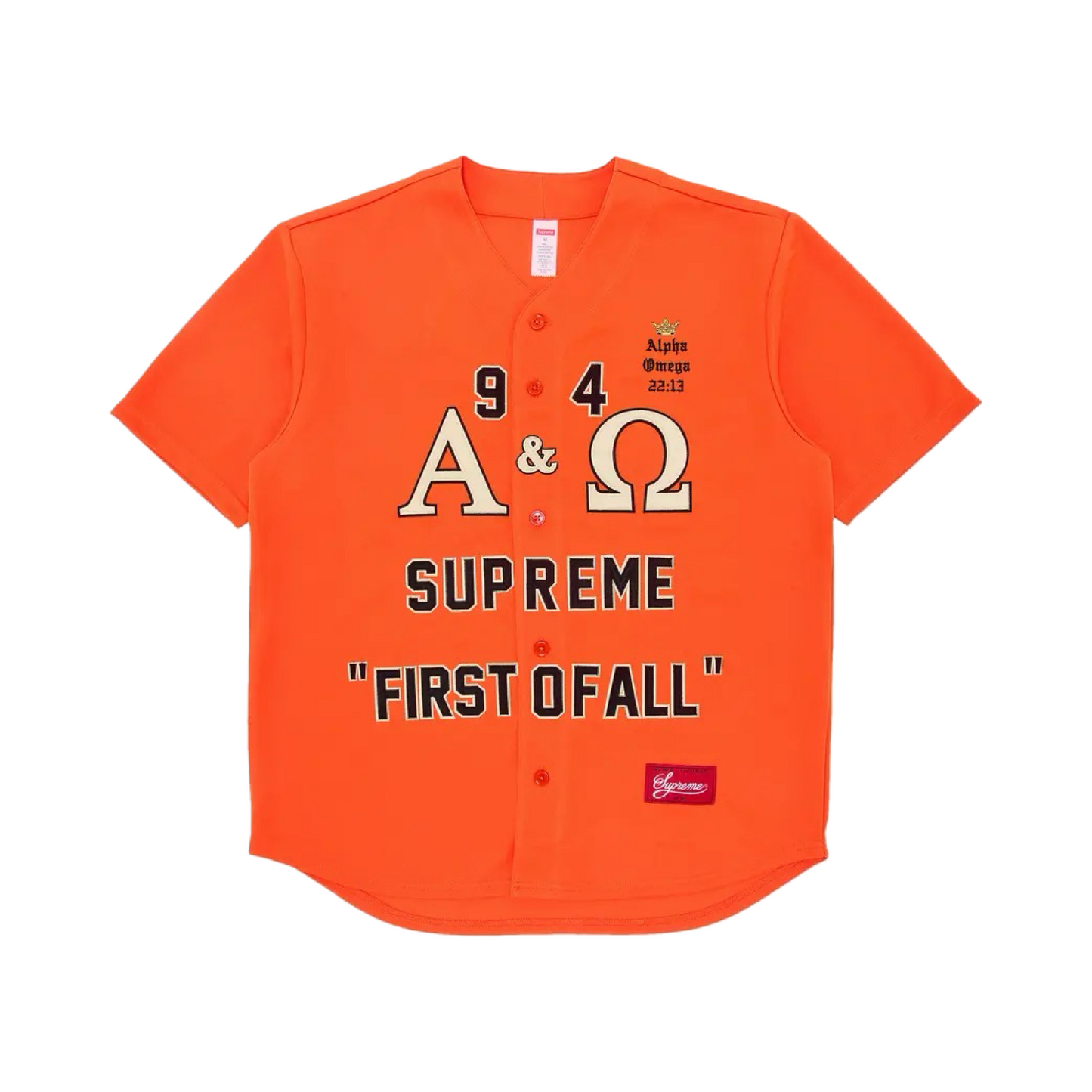 Supreme Alpha Omega Baseball Jersey Orange FW24