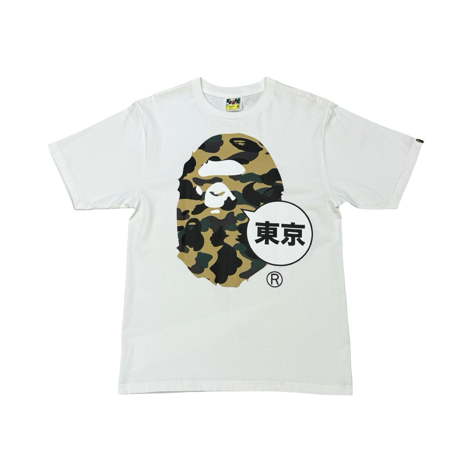 A Bathing Ape City Tee Tokyo Big Ape Head Yellow Camo White