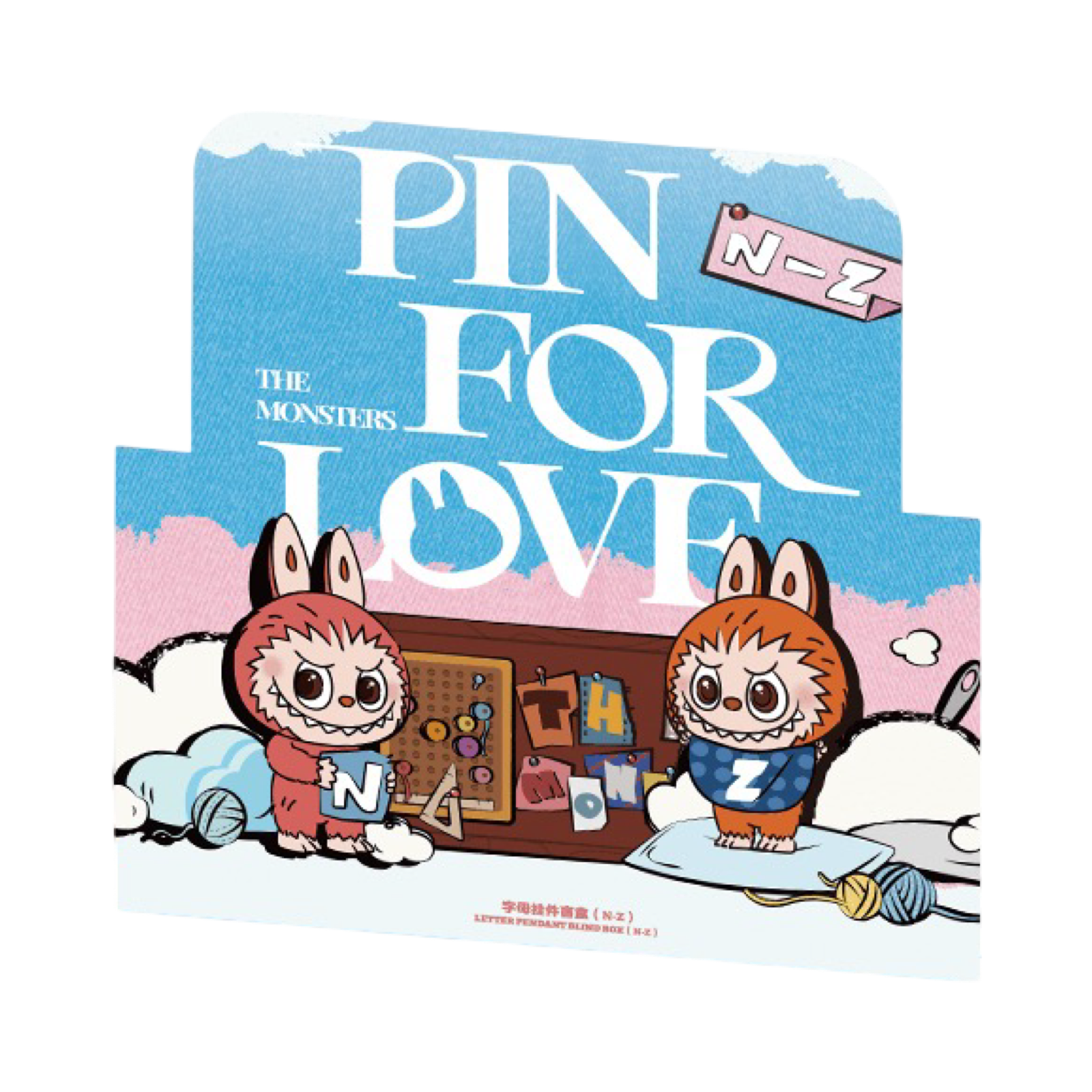 POP MART The Monsters Pin For Love Series Vinyl Plush Pendant N-Z Blind Box (SINGLE)