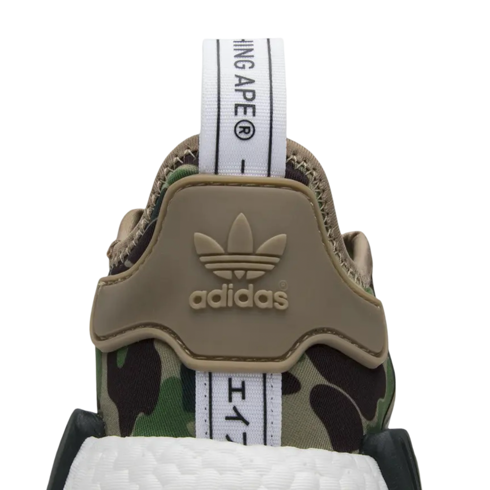 Adidas NMD R1 Bape Olive Camo