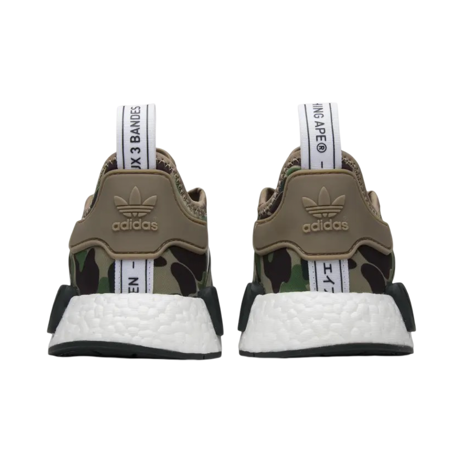 Adidas NMD R1 Bape Olive Camo