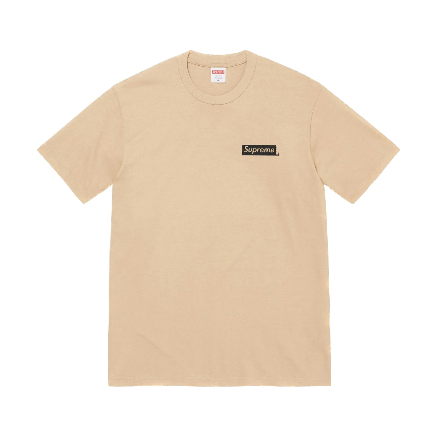 Supreme Body Snatchers Tee Khaki