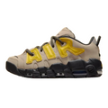 Nike Air More Uptempo Low AMBUSH Vivid Sulfur Limestone Black Flat Pewter