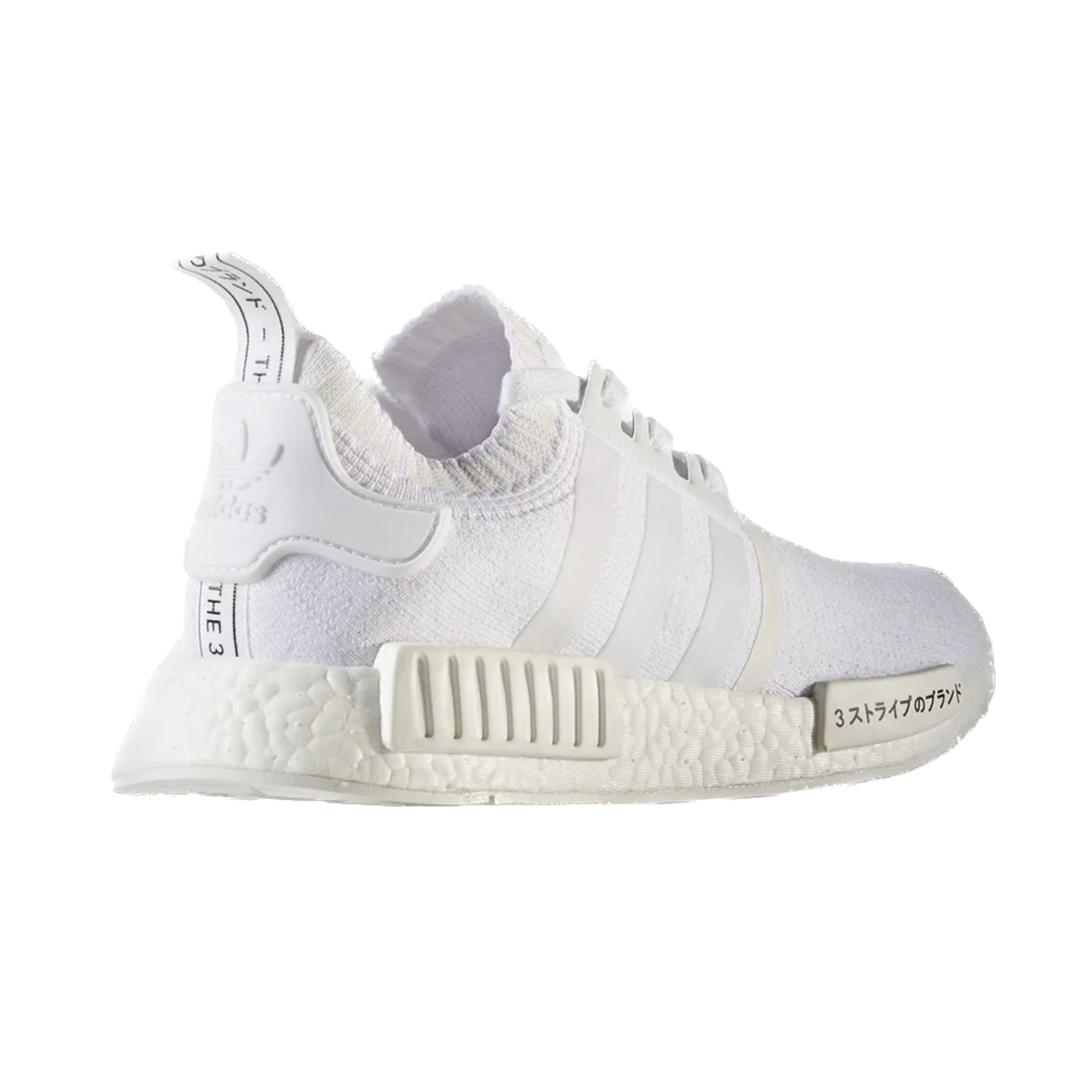 Japan Triple White Nmd R1 Primeknit White Japan Originals Nmd R1