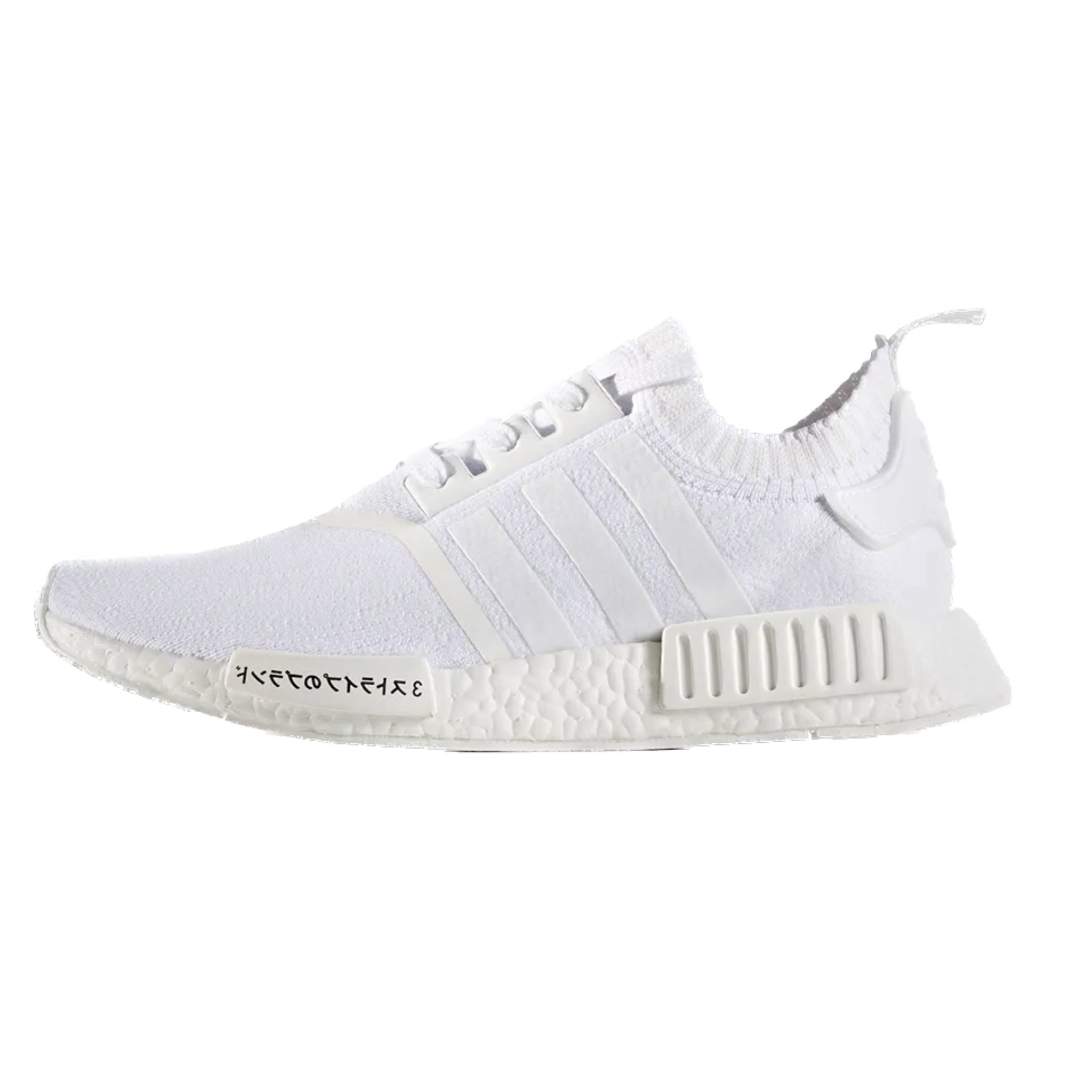 Adidas nmd r1 on sale japan triple white