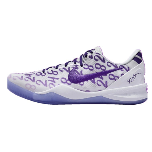 Nike Kobe VIII Protro Court Purple White