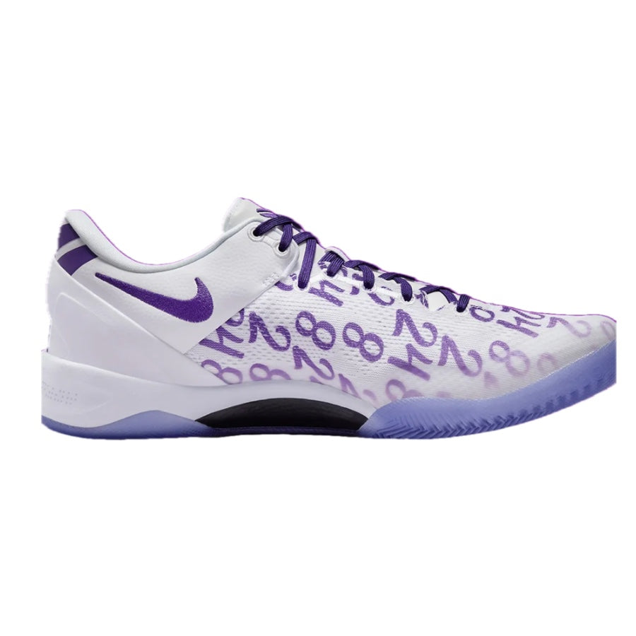 Nike Kobe VIII Protro Court Purple White