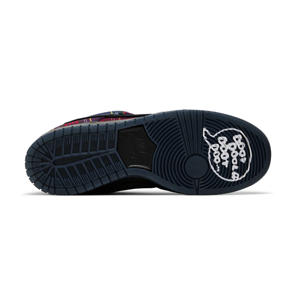 Nike SB Dunk Low Nardwuar