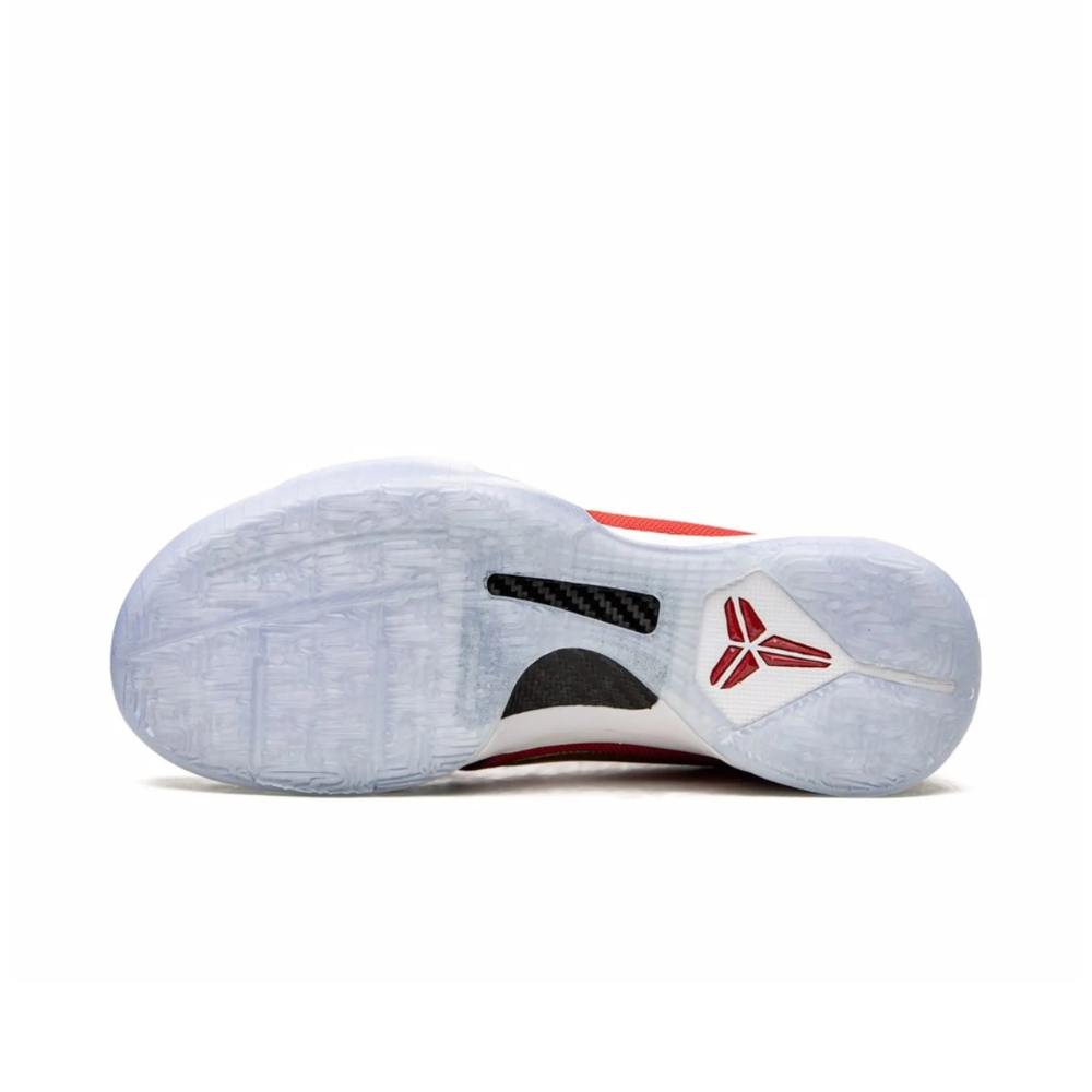 Nike Kobe 5 Protro Undefeated What If Pack Multi-Color