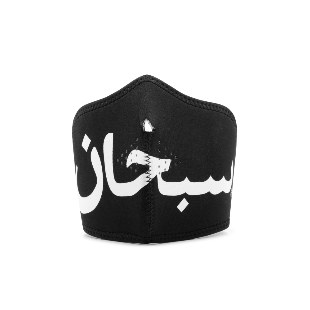 Supreme Arabic Logo Neoprene Facemask Black