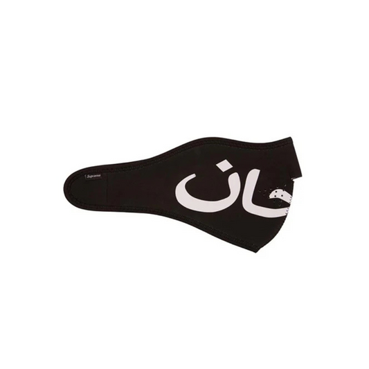 Supreme Arabic Logo Neoprene Facemask Black