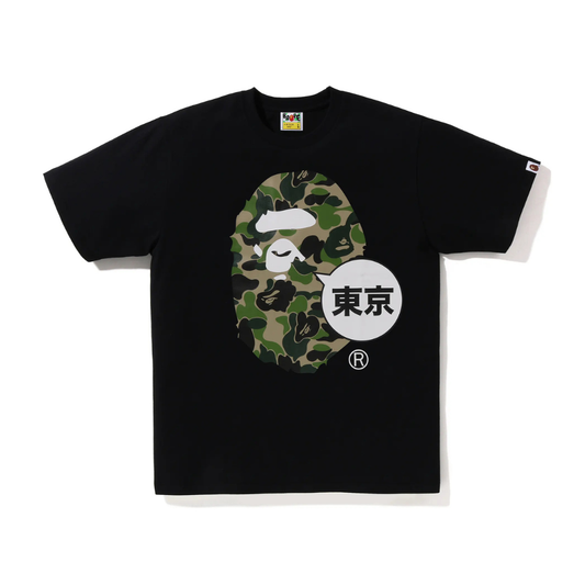 A Bathing Ape City Tee Tokyo Big Ape Head Yellow Camo Black