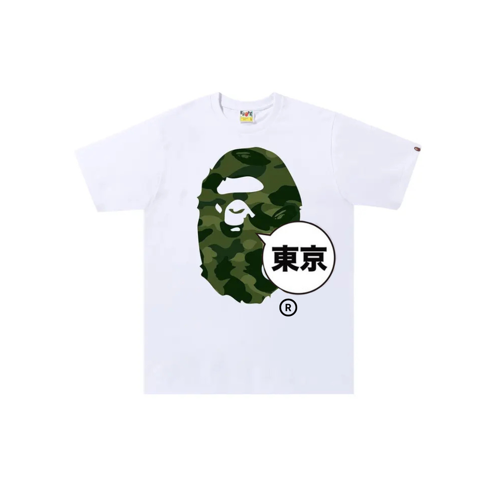 A Bathing Ape City Tee Tokyo Big Ape Head Green Camo White