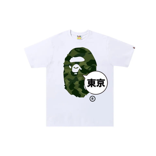 A Bathing Ape City Tee Tokyo Big Ape Head Green Camo White