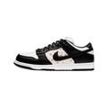 Nike SB Dunk Low Supreme Stars White Black Metallic Gold (2021)