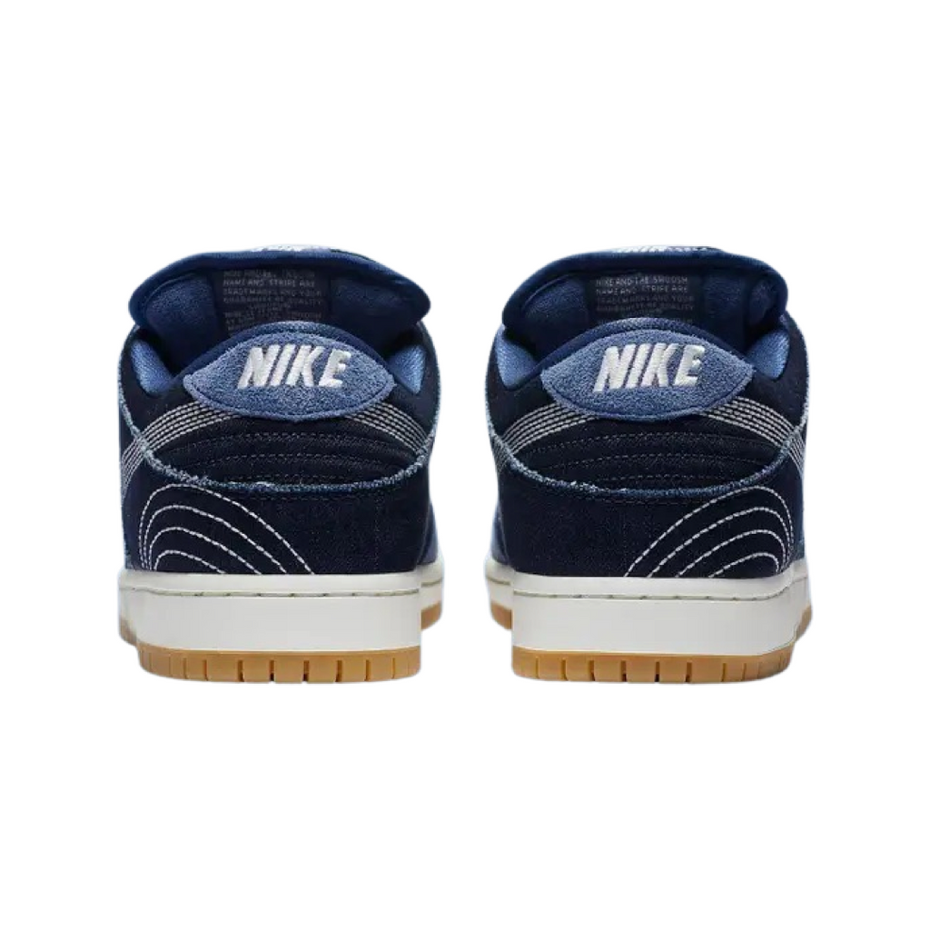 Nike SB Dunk Denim Sashiko