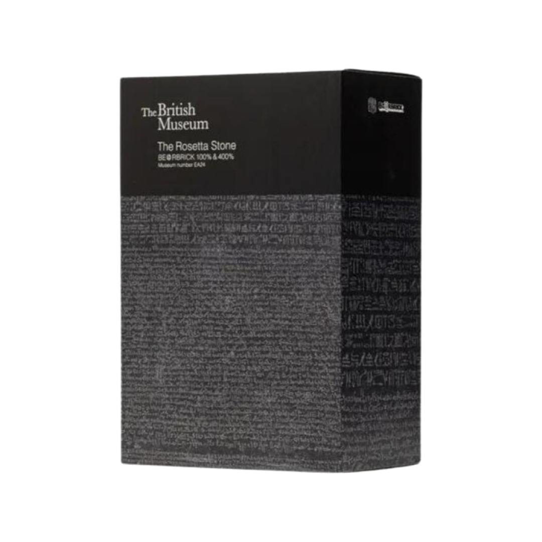 Bearbrick x The British Museum 100% & 400% "The Rosetta Stone" Set