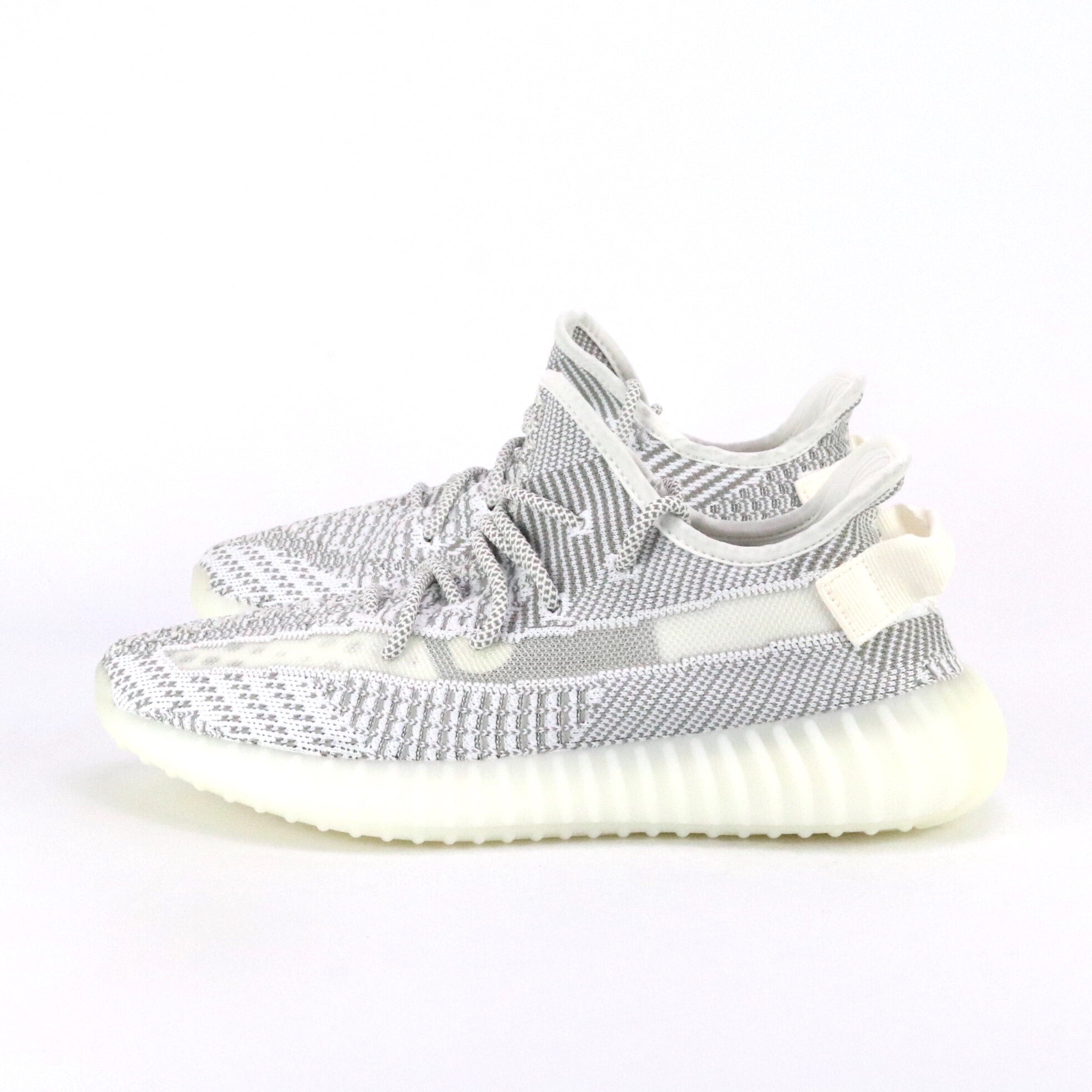 Adidas Yeezy Boost 350 V2 Static (Non-Reflective)