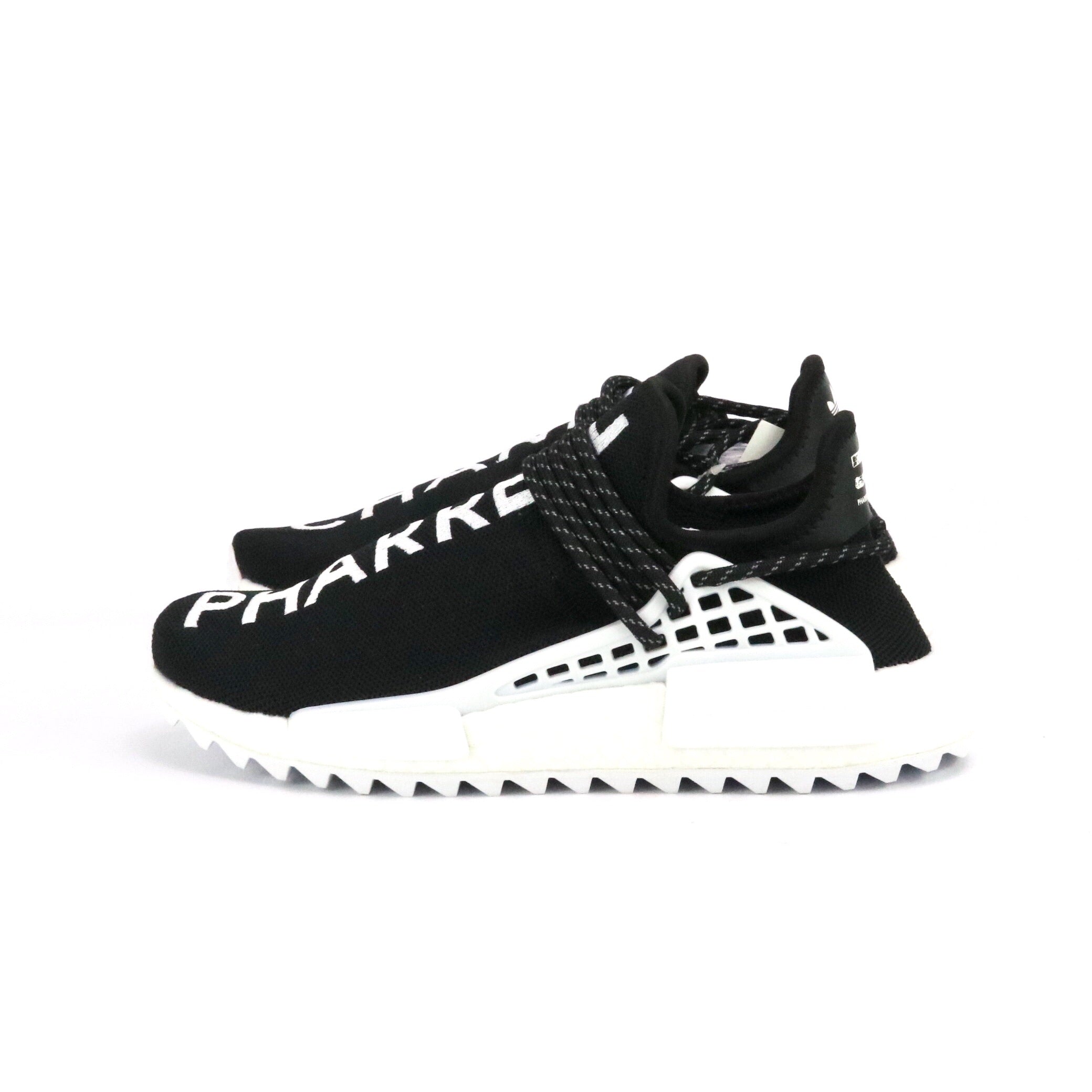 Adidas Human Race NMD Pharrell x Chanel