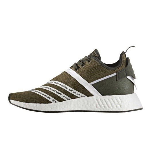 Adidas NMD R2 White Mountaineering Trace Olive