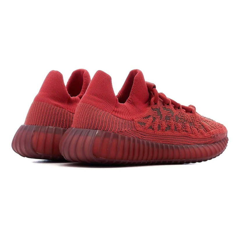 Yeezy rouge store