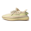 Adidas Yeezy Boost 350 V2 Flax